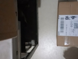 �ֻ����Ų�һ��