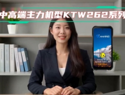 �����ֻ��۸�������ô�������˵����ּ�����������