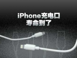 ƻ���Ͱ�׿�ֻ����ڽ�ͳһ��ŷ��ͳһ���ڣ���������ɶ��ϵ��