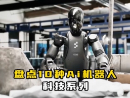 δ������Ai�����ķ�չ�����Ż��и�������ˣ��߽�������Ұ��