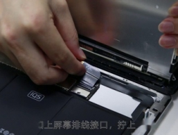 iPad3������ز���̳�