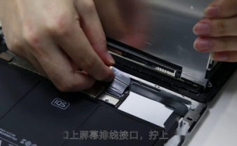 iPad3������ز���̳�