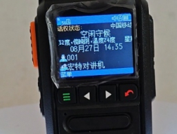 #���ضԽ���#��ˮ�Խ���