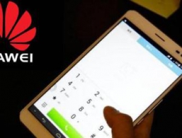 ��Ϊ�ֻ��ڿƼ�, ���������, �Զ���������绰, �ܷ���!