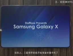 Galaxy X۵ֻ귢, 3.5Ļ, Ұ!