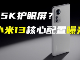 С13䱸1.5KMate50Ƕշع