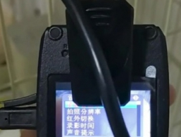 Ⱥ��A1ִ����¼�ǿ��ػ�