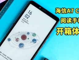 ����A7�Ķ��ֻ�CC�濪�䣺��ɫīˮ���ֻ�ʵ��ô��