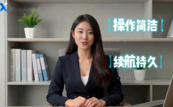 ��ҵר�ñ��������ֻ� ���� A507 ���������