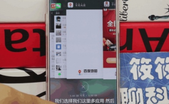 OPPO�ֻ�����������ϵļ��ɲ���ʹ�õĻ�, �ֻ����ǰ�����