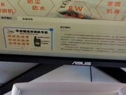 ����BQ-278�����Խ���������棩