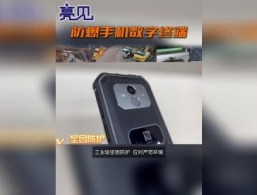 ���������ֻ������ն�����Щ���ܣ����������ֻ�ʮ��Ʒ��֧�ֶ���