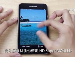 5.3�糬��ӫĻ�������ֻ� ���� i9220 (N7000Galaxy Note) ���� [����]