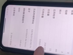 ��ƻ���ٷ��ۺ�ͷ�����绰��ѯ������ֻ��Ƕ��ַ��»��۸Ĺ��ֻ���Ϣ����ɫʲô������