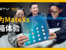 ΪMate Xs۵ֻ䡾BB Time266ڡ