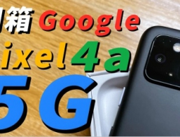 �����ֻ�Google Pixel 4a 5g�ù���������ֻ�
