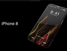 ƼViPhone8عǹڸ߹ܶἯ¹-20161030