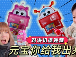 �Խ���ɳɳ���죿�ܺ��Ӻ�����׽�Բأ�������η�������ҵ�����