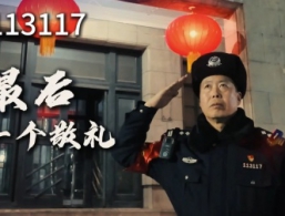 ������ʮ���أ����һ���յ��������ս����ɿ��ĶԽ��������������εĲ���