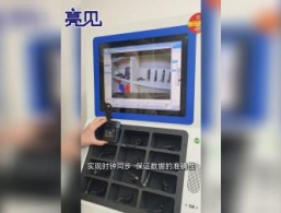 ���������������ݲɼ�վִ����¼�ǵĺô���ٲɼ��Զ�Уʱ�Զ������Զ����