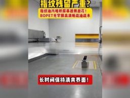 ����POS��ָ�Ʋ�������?