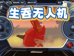 �����������˻�����22��Сʦ��׼���ɳ��Ա����˻���ըɳԭ����