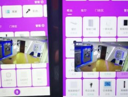 ���ܼҾӶ��û����ೡ�����ܽ���