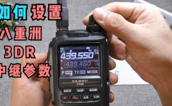 �������콢�Խ����������絥���㸴�ӣ�С��������������м̲���