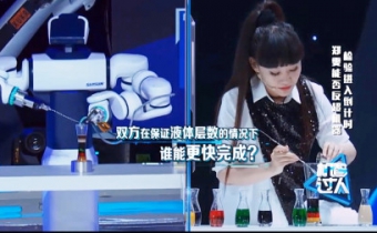 ɾ˹ܣAIСƬʫ˵ʦkoƻʺ