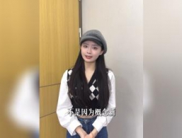 ���ܼҾӳ�����������ܾ����û�����#���ܼҾ�#����#רҵ����