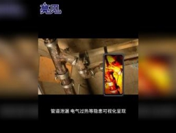 �����ȳ���רҵ�����ֻ���ȫ�ɿ���Ʒ������ֵ������