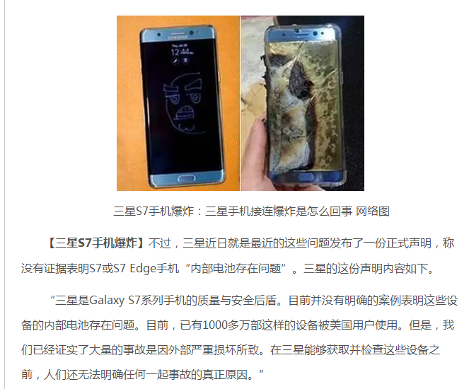 QQ截图20161127151115111.png