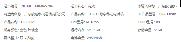 QQͼ2016120111590711.png