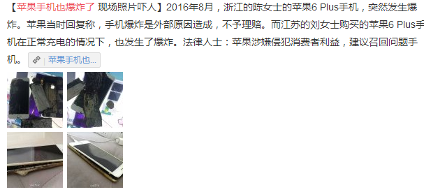 QQͼ201612051025592.png