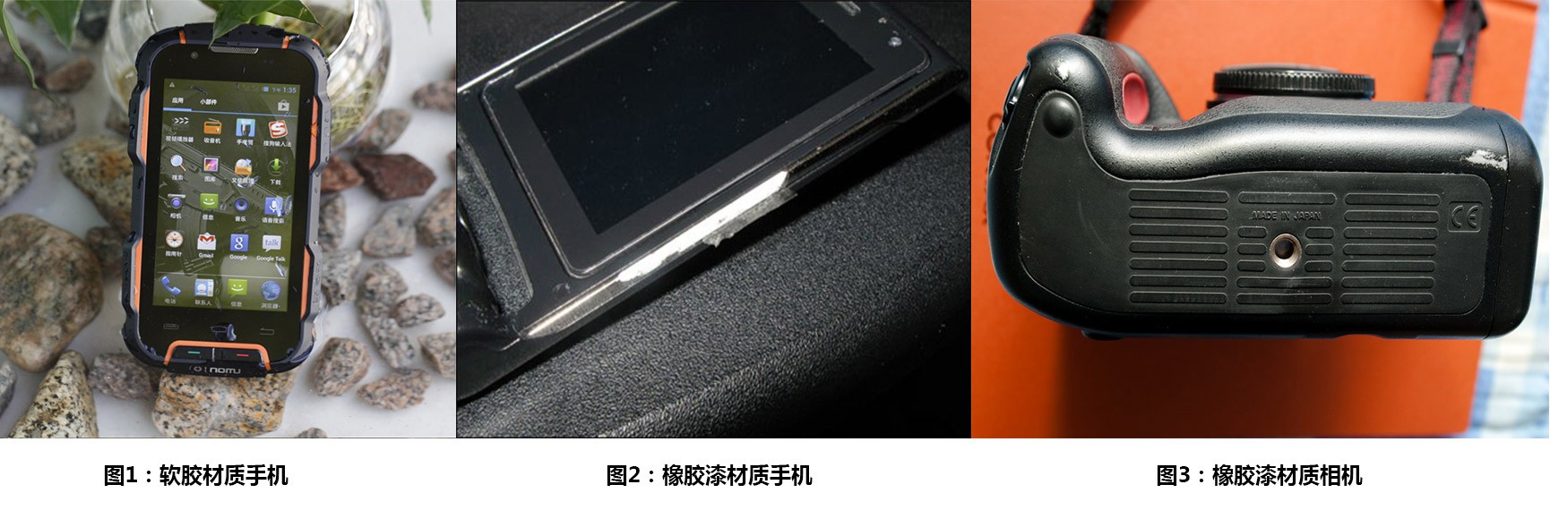 δ-2.jpg