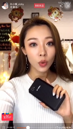 QQ截图20170109194638.png