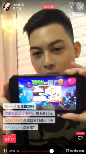 QQ截图20170109194953.png