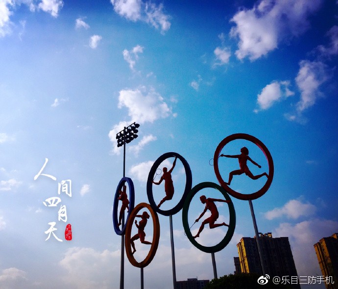 dcd3ad6fly1fe79ry9lp7j20j60gdwij.jpg