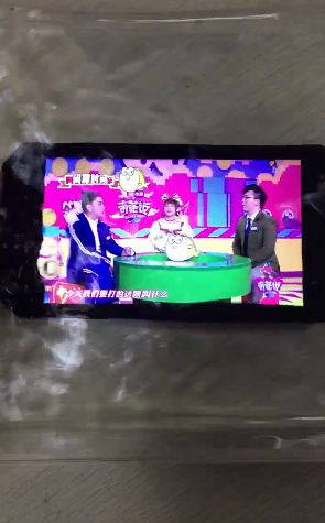 QQͼ20170409210305.png