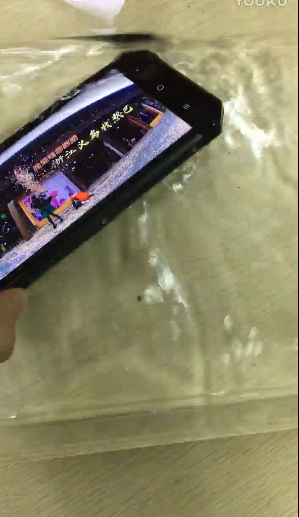 QQͼ20170412164518.png