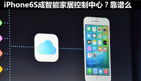 201508251039437923.jpg