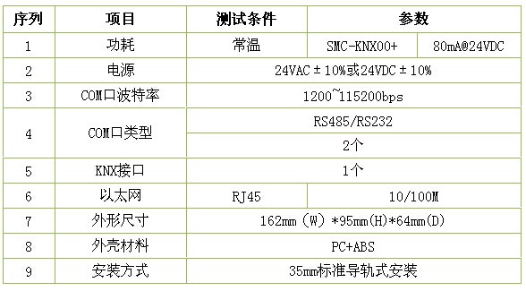 201610111433238747.jpg