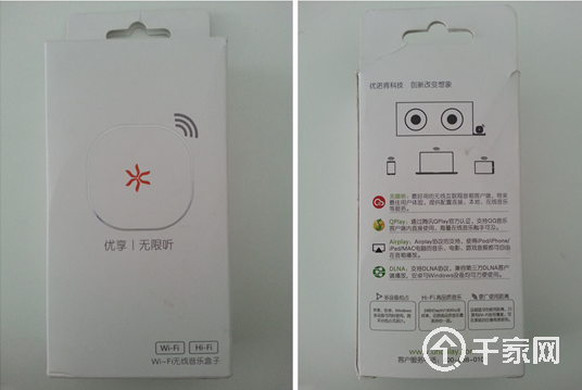 201405231000465234.png