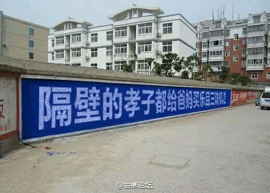 1454466619133.jpg