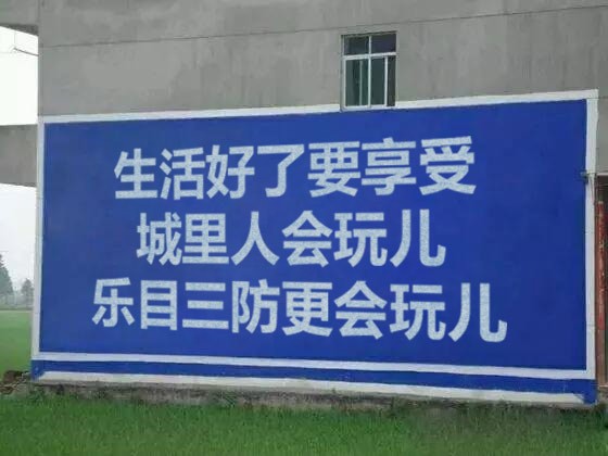 1454466619640.jpg