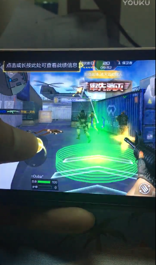 QQͼ20170507211247.png