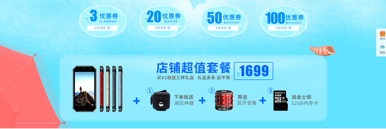 QQ截图20170508211352.png