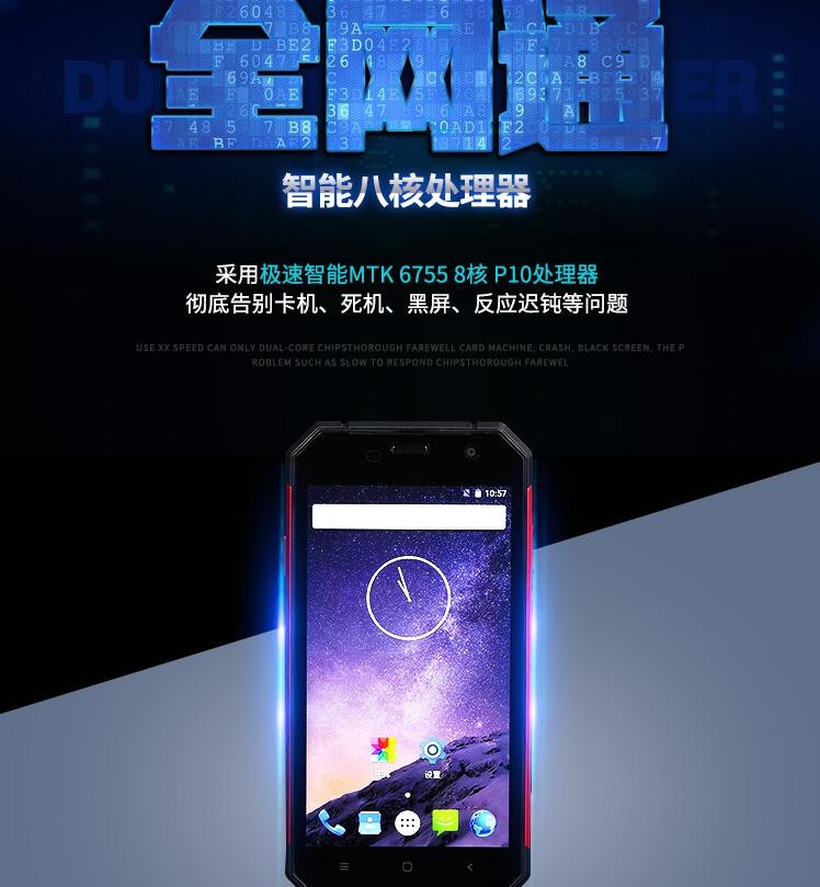 QQ截图20170525204223.jpg