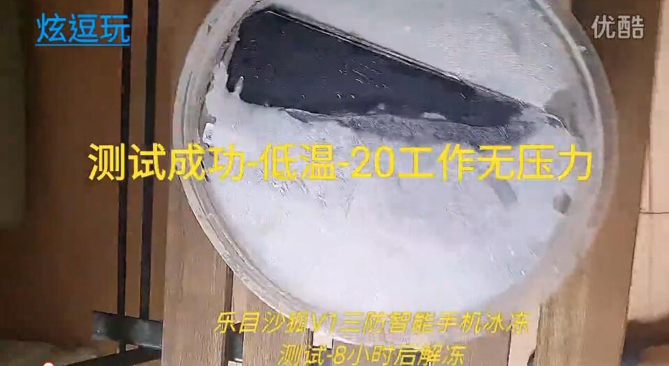 QQ截图20170525205947.jpg