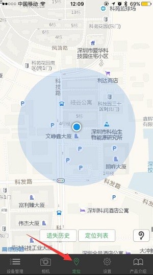 QQͼ20170614121429.jpg